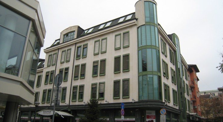 Bulstrad Insurance Company