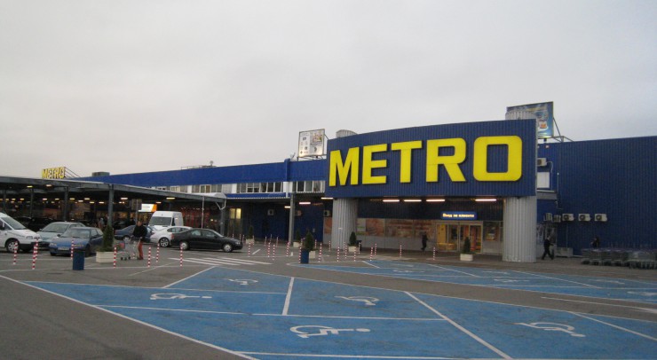 Metro Cash & Carry Bulgaria Ltd. – Megastore