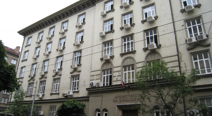 Ministry of Finance