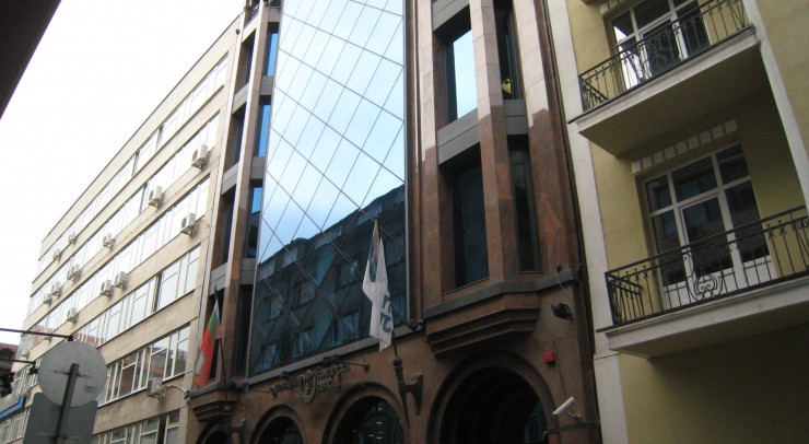 United Bulgarian Bank - Headquarters