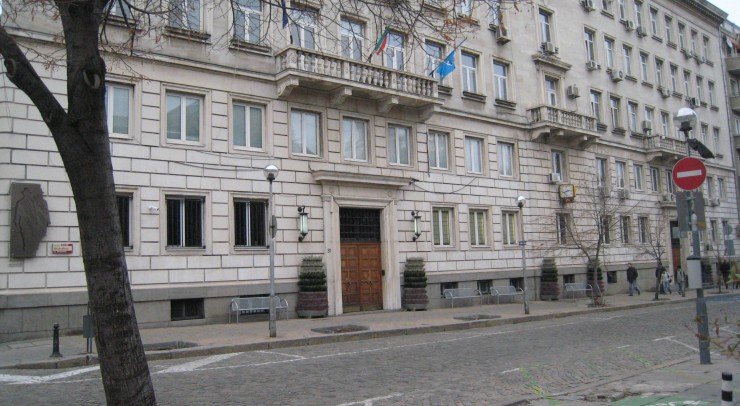 Sofia Municipality