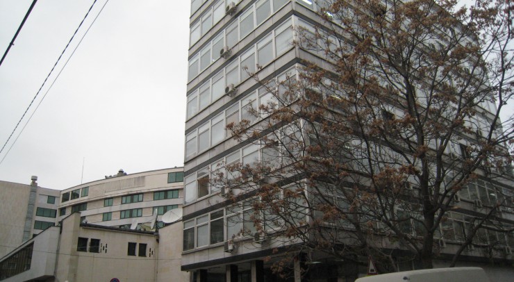 Territorial Tax Directorate – Sofia City